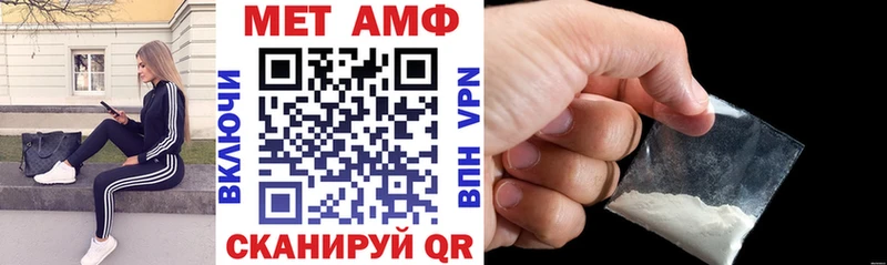 хочу наркоту  Свирск  hydra   Amphetamine Розовый 