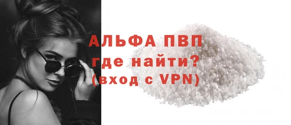 a pvp Алексеевка