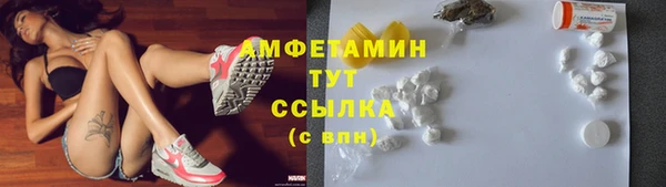 а пвп мука Алексин