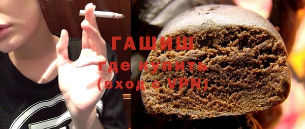 МДМА Алзамай