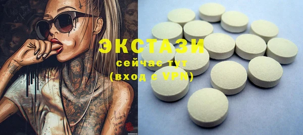 а пвп мука Алексин
