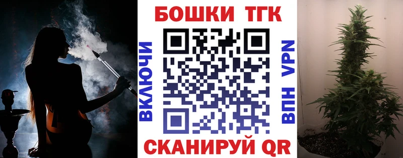 Конопля Bruce Banner  магазин продажи наркотиков  Свирск 